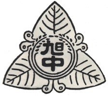 校章